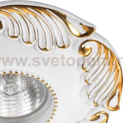 Встраиваемый декоративный светильник Novotech 370327 PATTERN