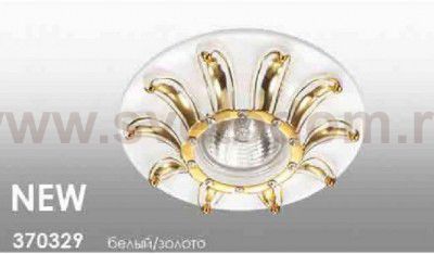 Встраиваемый декоративный светильник Novotech 370329 PATTERN