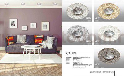 Встраиваемый декоративный светильник Novotech 370332 CANDI