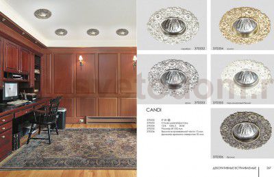 Встраиваемый декоративный светильник Novotech 370332 CANDI