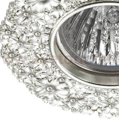 Встраиваемый декоративный светильник Novotech 370332 CANDI