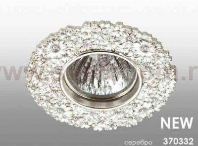 Встраиваемый декоративный светильник Novotech 370332 CANDI