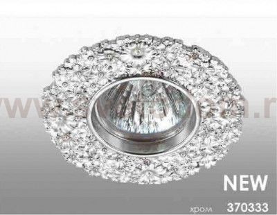 Встраиваемый декоративный светильник Novotech 370333 CANDI