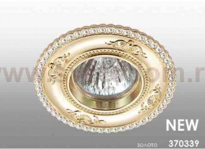 Встраиваемый декоративный светильник Novotech 370339 CANDI