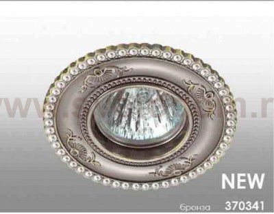 Встраиваемый декоративный светильник Novotech 370341 CANDI