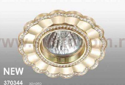 Встраиваемый декоративный светильник Novotech 370344 CANDI