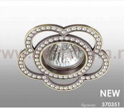Встраиваемый декоративный светильник Novotech 370351 CANDI