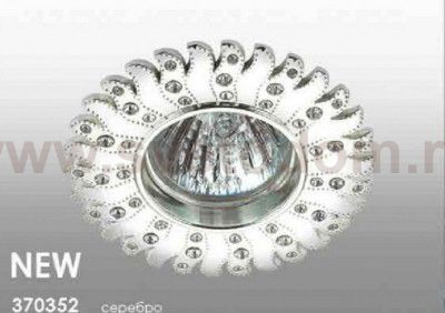 Встраиваемый декоративный светильник Novotech 370352 CANDI