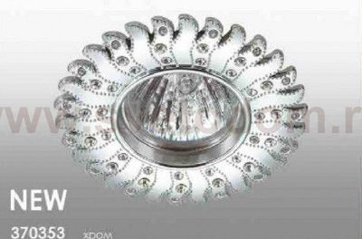 Встраиваемый декоративный светильник Novotech 370353 CANDI