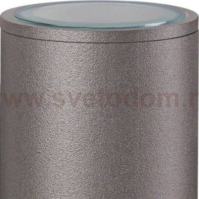 Светильник ландшафтный (лампа в комплект не входит) Novotech 370357 LANDSCAPE