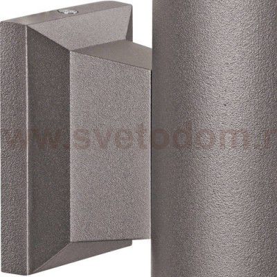 Светильник ландшафтный (лампа в комплект не входит) Novotech 370358 LANDSCAPE