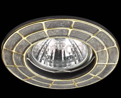 Встраиваемый светильник Novotech 370380 KEEN