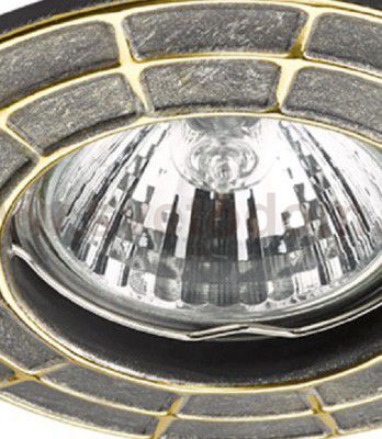 Встраиваемый светильник Novotech 370380 KEEN