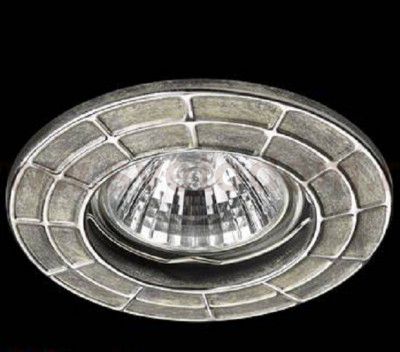 Встраиваемый светильник Novotech 370381 KEEN