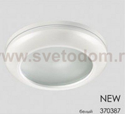 Встраиваемый светильник Novotech 370387 DAMLA