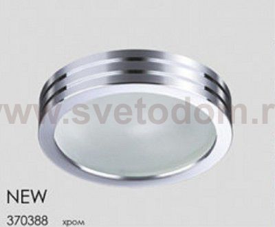 Встраиваемый светильник Novotech 370388 DAMLA