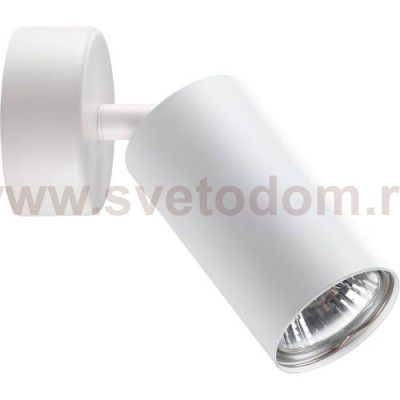 Накладной светильник Novotech 370394 PIPE