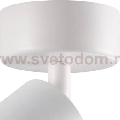 Накладной светильник Novotech 370394 PIPE