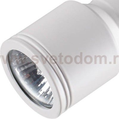 Встраиваемый светильник Novotech 370395 PIPE