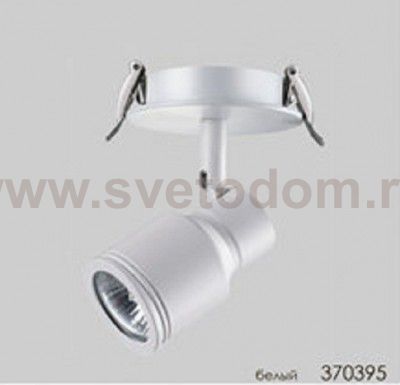Встраиваемый светильник Novotech 370395 PIPE
