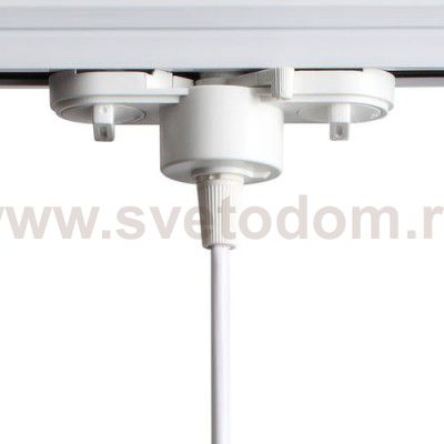 Подвес трековый Novotech 370400 PIPE