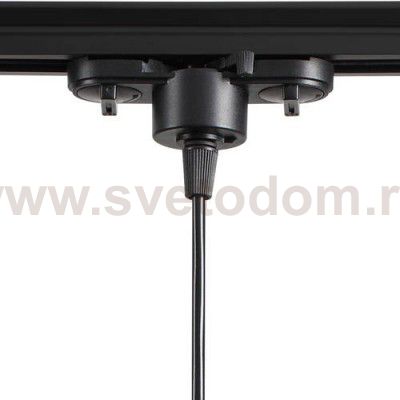 Подвес трековый Novotech 370401 PIPE