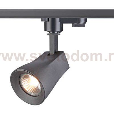 Трековый светильник Novotech 370405 PIPE