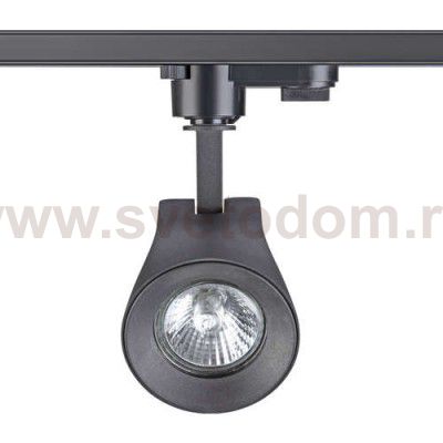 Трековый светильник Novotech 370405 PIPE