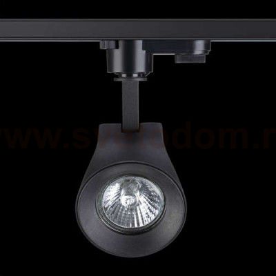 Трековый светильник Novotech 370405 PIPE