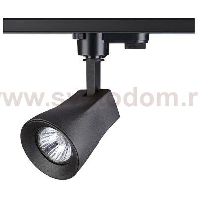 Трековый светильник Novotech 370405 PIPE