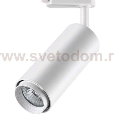 Трековый светильник Novotech 370415 PIPE