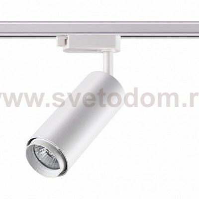 Трековый светильник Novotech 370415 PIPE
