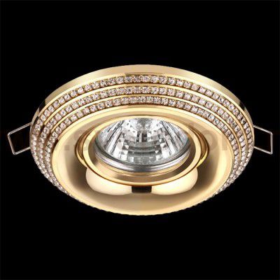 Встраиваемый светильник Novotech 370438 LILAC