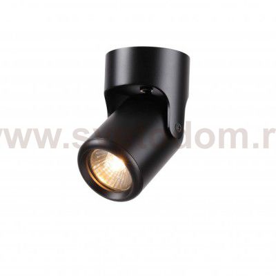 Накладной светильник Novotech 370453 PIPE