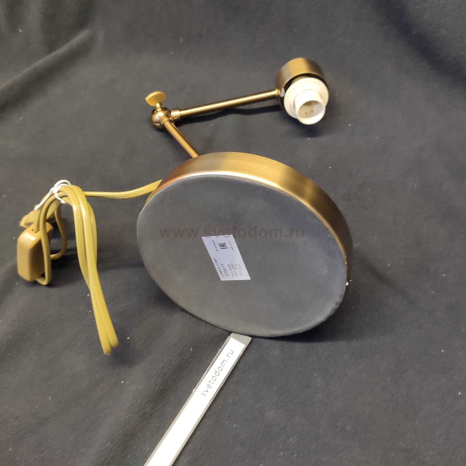 Настольная лампа Lumion 3704/1T JACKIE