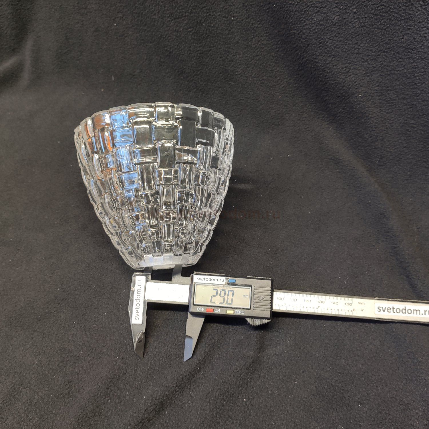 Плафон стекло большое+малое 120*105мм E14 Lumion 3704 JACKIE