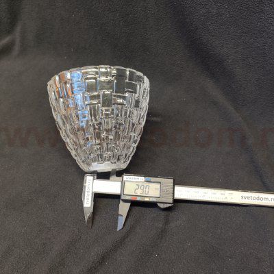 Плафон стекло большое+малое 120*105мм E14 Lumion 3704 JACKIE