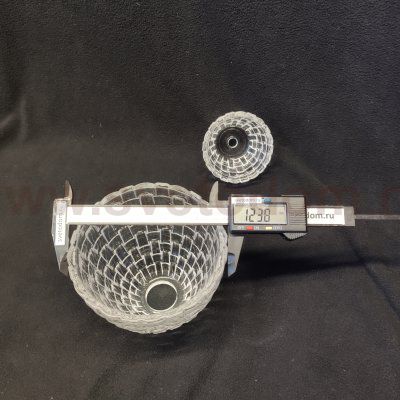 Плафон стекло большое+малое 120*105мм E14 Lumion 3704 JACKIE