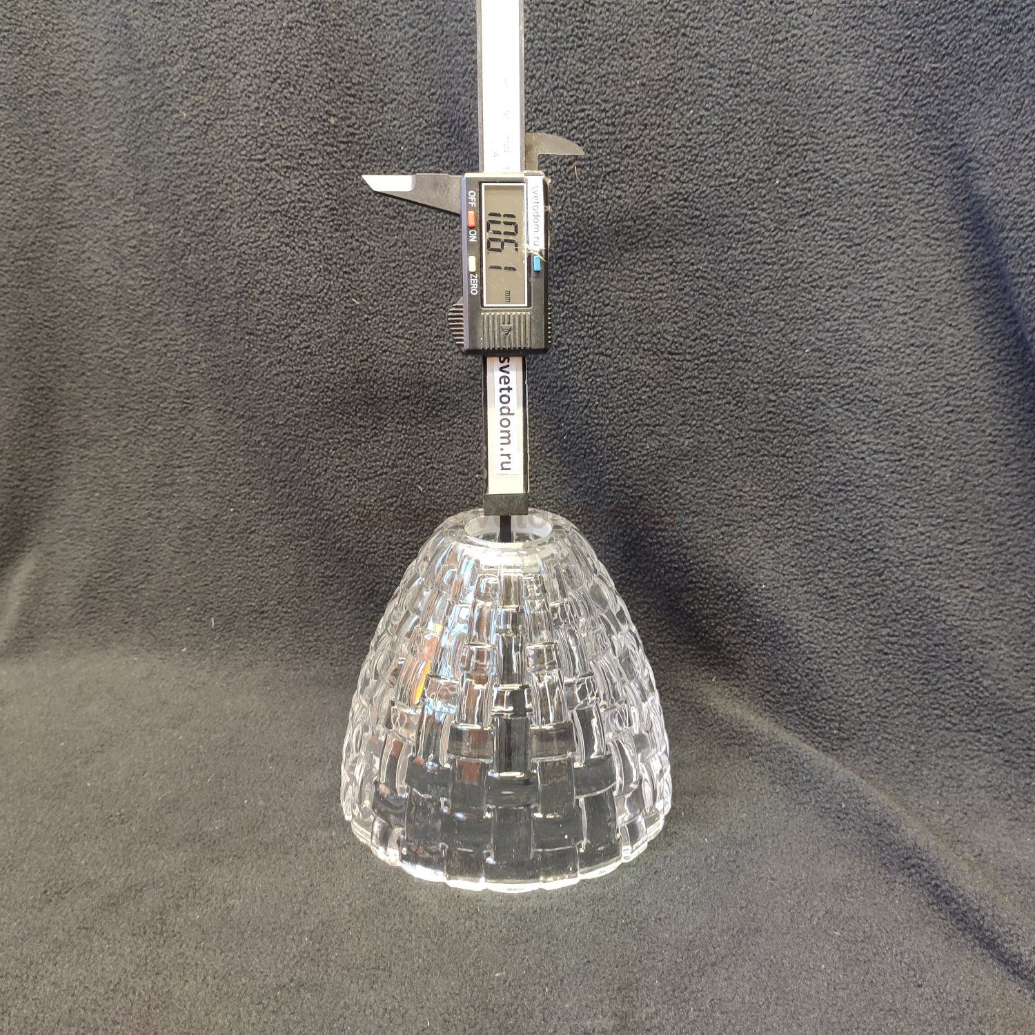 Плафон стекло большое+малое 120*105мм E14 Lumion 3704 JACKIE