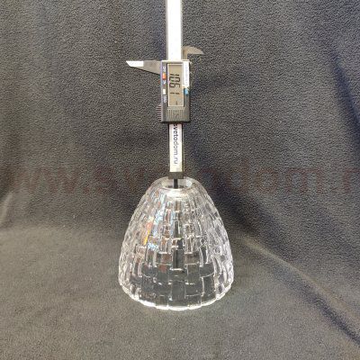 Плафон стекло большое+малое 120*105мм E14 Lumion 3704 JACKIE