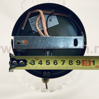 Светильник настенный бра Lumion 3704/1W JACKIE