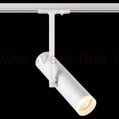 Светильник трековый однофазный трехжильный Novotech 370574 BATRA