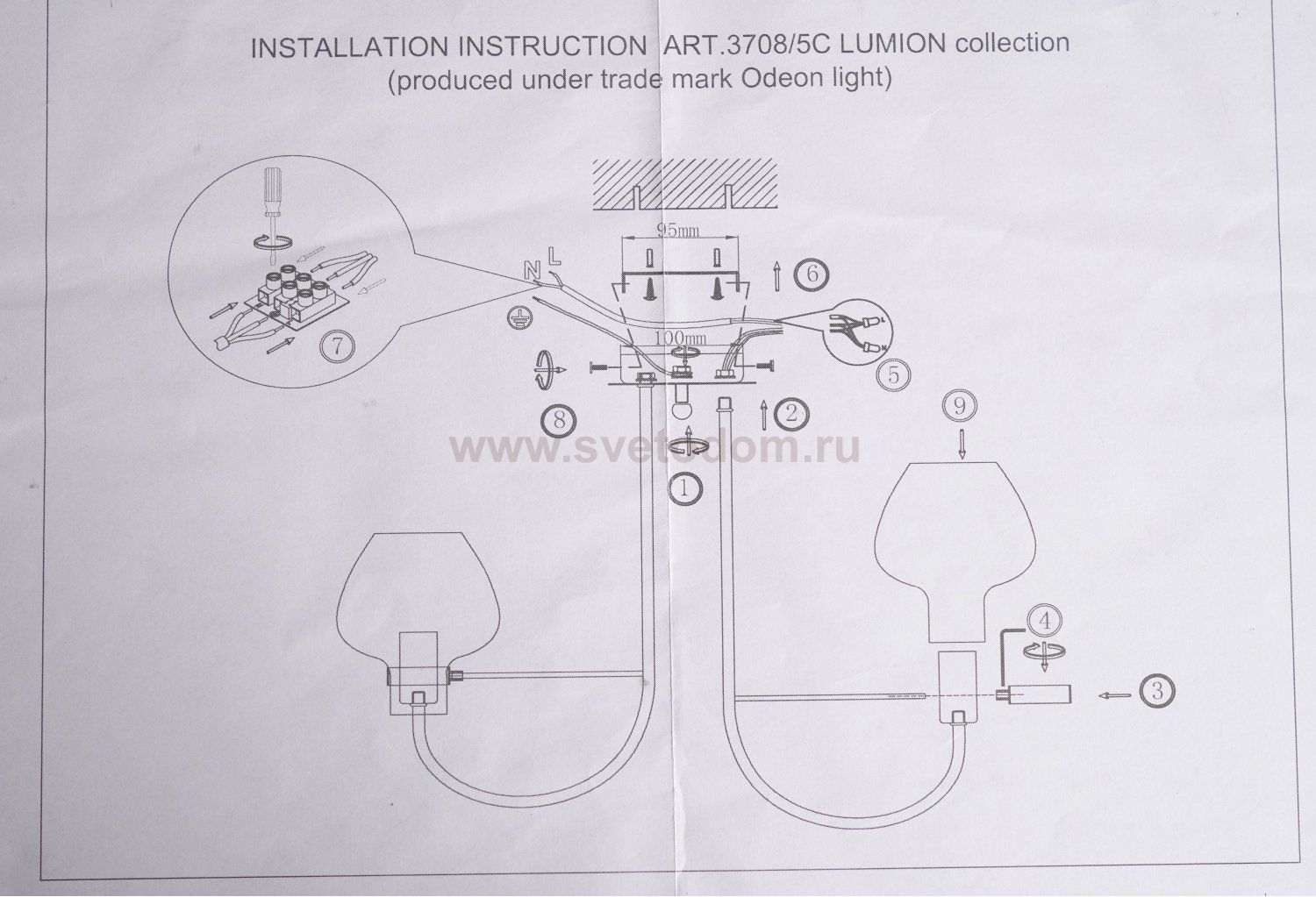 Люстра потолочная Lumion 3708/5C ILONA