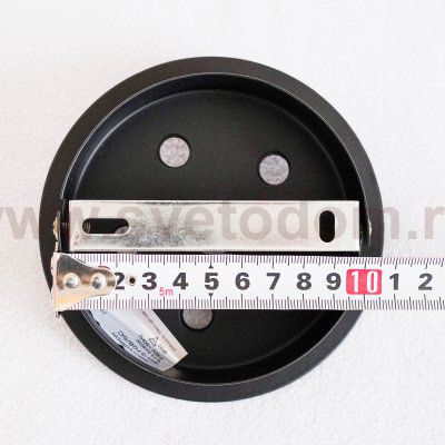 Люстра потолочная Lumion 3708/5C ILONA