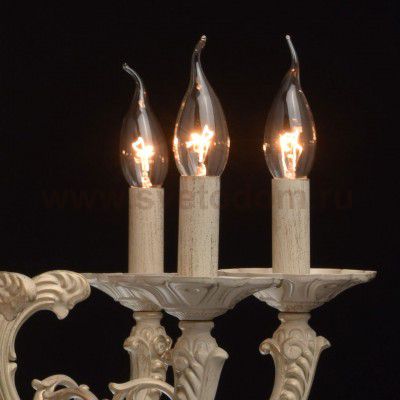 371013308 Mw light Светильник