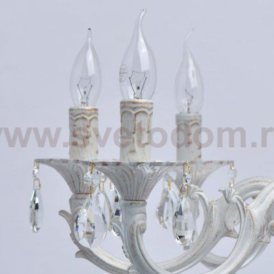 Светильник Mw light 371015008