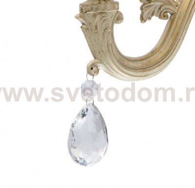 Светильник Mw light 371023901 