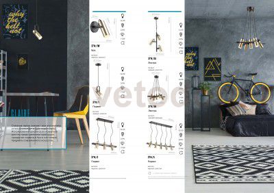 Светильник подвесной Lumion 3714/5 CLAIRE