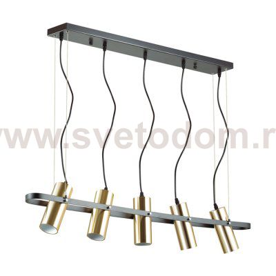 Светильник подвесной Lumion 3714/5 CLAIRE