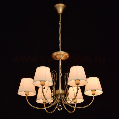 Светильник Mw light 372013606 